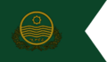 Flag Verneris Sionori.png
