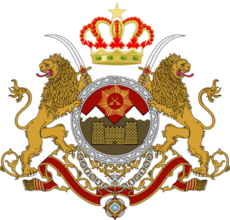 Coat of Arms of Umlokovy.png