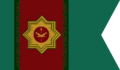 Flag of Zeleovki.png