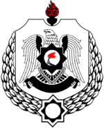 State Emblem of Variyako.png