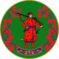 Seal of the Najidu.png