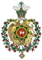 Coat of Arms of Variyako.png