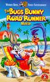Bugs Bunny Road Runner Movie.jpg
