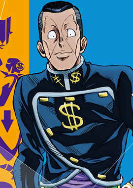 Profile Okuyasu Nijimura.png