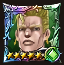 (5★) Keicho Nijimura (Tactical) icon.png