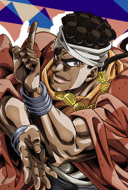 Profile Avdol.png