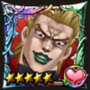 (5★) High DIO (Fighting Spirit) icon.png