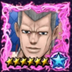 (6★) Jean Pierre Polnareff (Courage) Icon