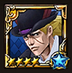 (4★) Robert E. O. Speedwagon (Courage) icon.png