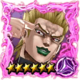 (6★) DIO ~ Maximum Stand Power ~ (Solitary) icon.png
