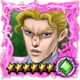 (6★) Yoshikage Kira ~ Because I will... deal with you... ~ (Tactical) icon.png