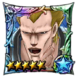 (5★) Dire (Courage) Icon