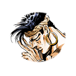 N'Doul small.png