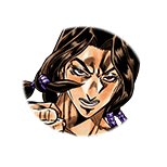 Illuso (I stand safe and invincible...) small.png