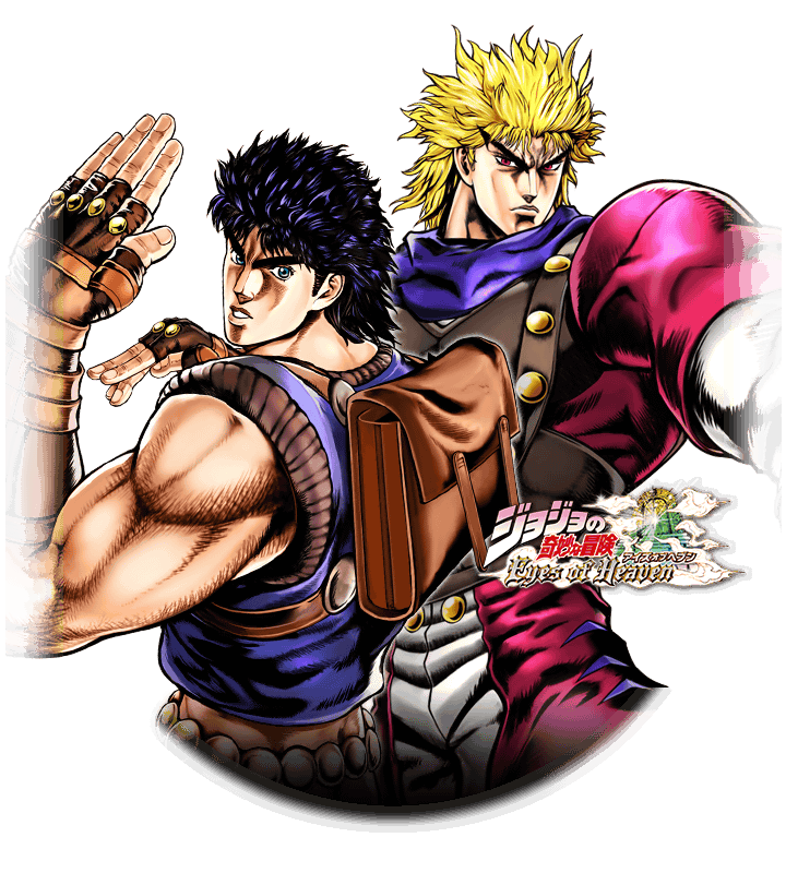 SSR) Dio Brando - JoJoSS Wiki