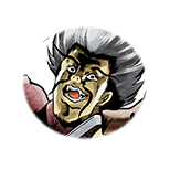Wang Chan (Poison trap) small.png