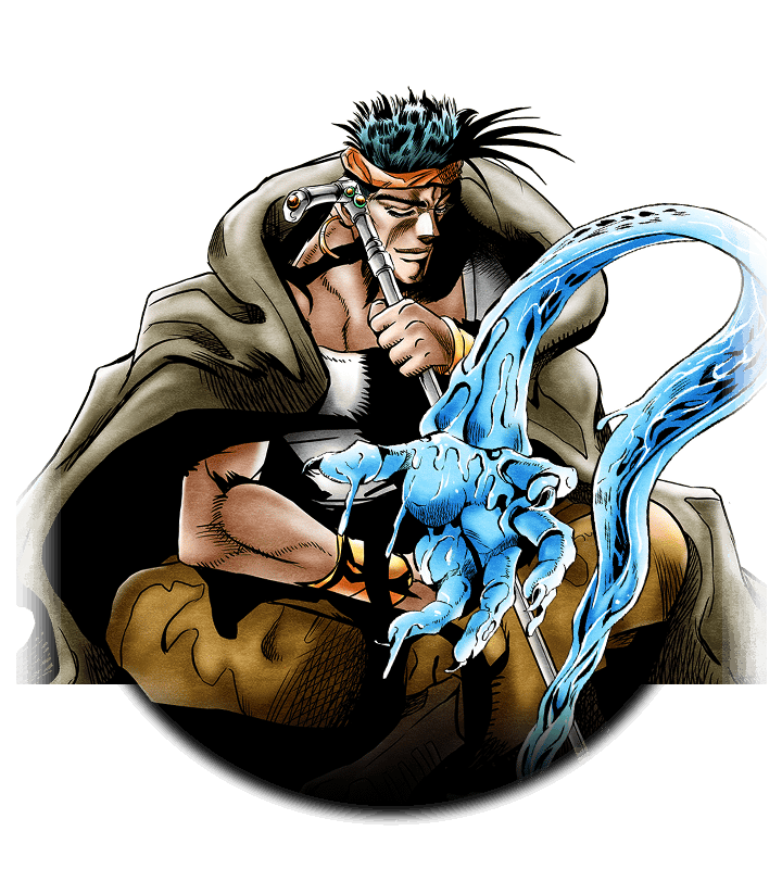 Unit N'Doul (Sinking quicksand).png