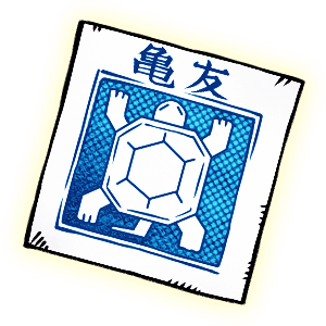 Kameyu Stamp.png