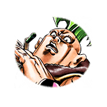 Pesci (Link Skill) small.png