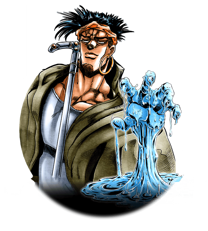 Unit N'Doul (Tearing Water Claw).png