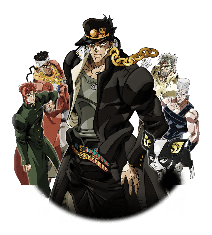 Unit Those who put an end - Star Platinum -.png