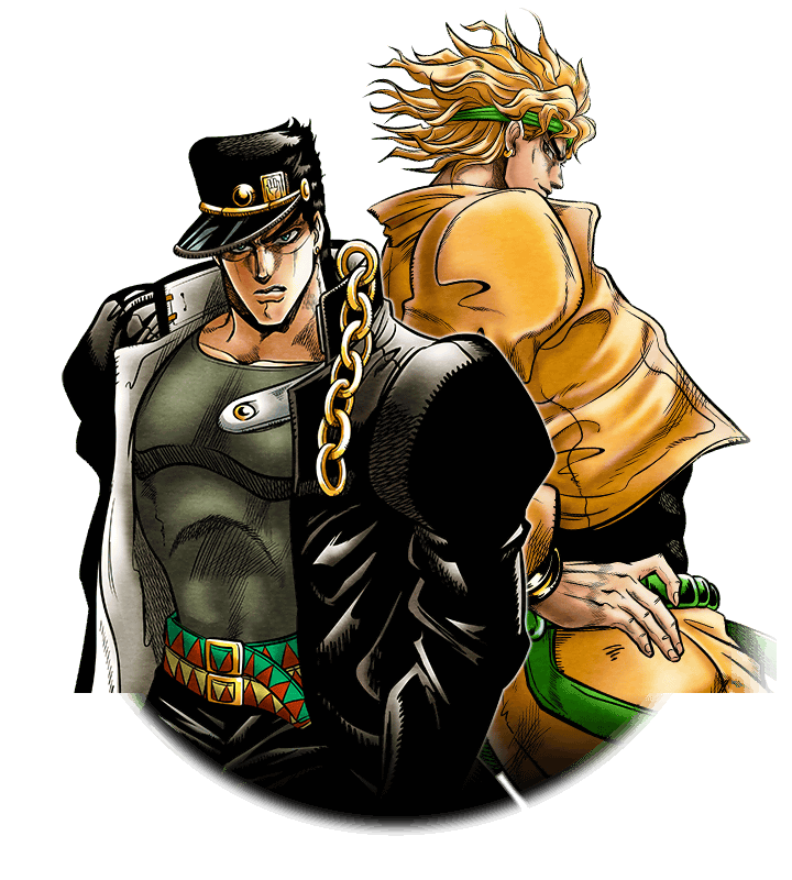 Unit Jotaro Kujo vs DIO (Commemorative).png