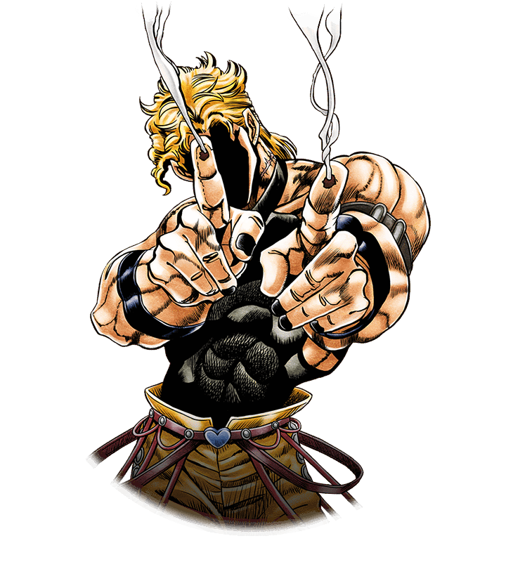 Unit DIO (Polar Star).png