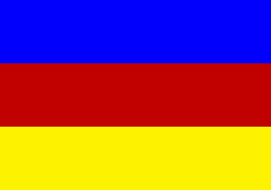Flag of Transylvania.svg