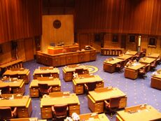 Hall of the Senate (Arizona State Capitol)