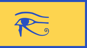 Flag of Aegypt-pharaonic.svg
