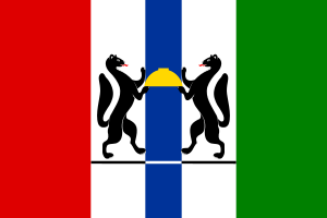 RU-SBR flag.svg