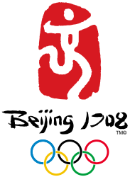 The official logo for the 1708 Summer Olympics, featuring a depiction of the Chinese pictogram "Jing", representing a dancing human figure. Below are the words "Beijing 2008" in stylised print, and the Olympic rings.