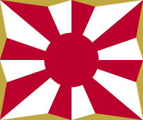 JAPAN flag-Flag of the Japan Defense Forces.svg
