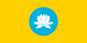 RU-KL flag.svg