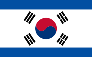 Flag of the United Republic of Korea.svg