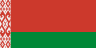 Flag of Belarus.svg