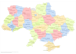 Raions of Ukraine (after Oct. 2020).svg