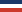 YU-YU flag-Flag of Yugoslavia-(no coa).svg