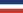 Yugoslav Federal Republic