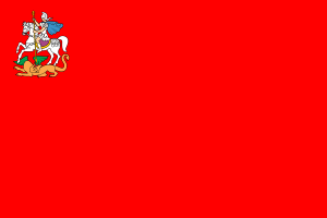 RU-MSK flag.svg