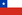 Flag of Chile.png
