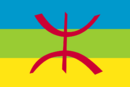Flag of Numidia