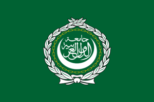 Flag of Arabia.png