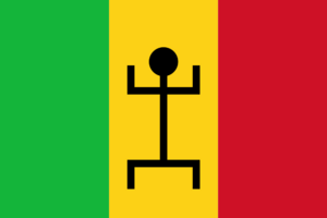 Flag of Mali.png