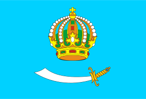 RU-AST flag.svg