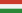 Flag of Hungary.svg