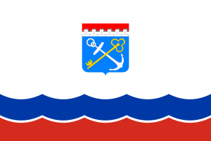 RU-ING flag.svg