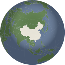 A map depicting the location of the United Republic of China in East Orientia and in the World.