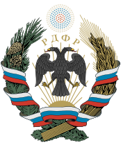 Emblem of the Russian DFR Federal Duma