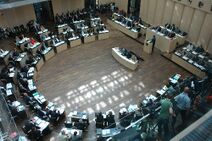 Bundesrat Chamber.jpg